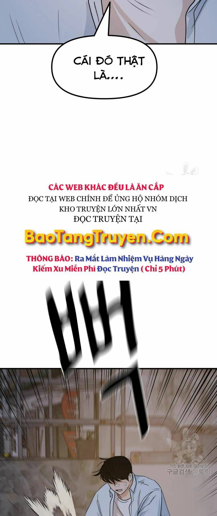 Bạn Trai Vệ Sĩ - Trang 26