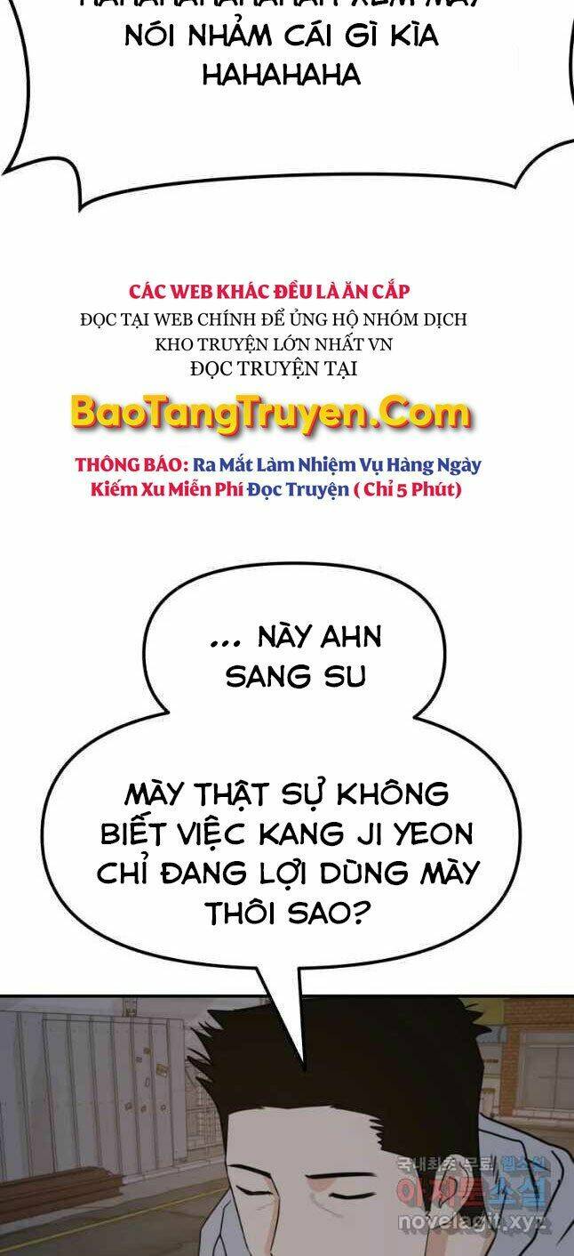 Bạn Trai Vệ Sĩ - Trang 5