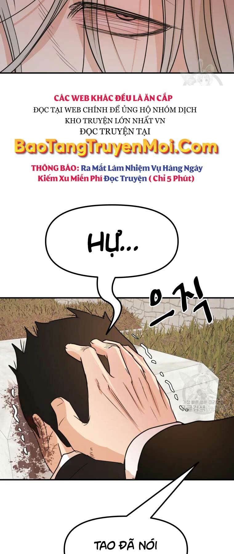 Bạn Trai Vệ Sĩ - Trang 13