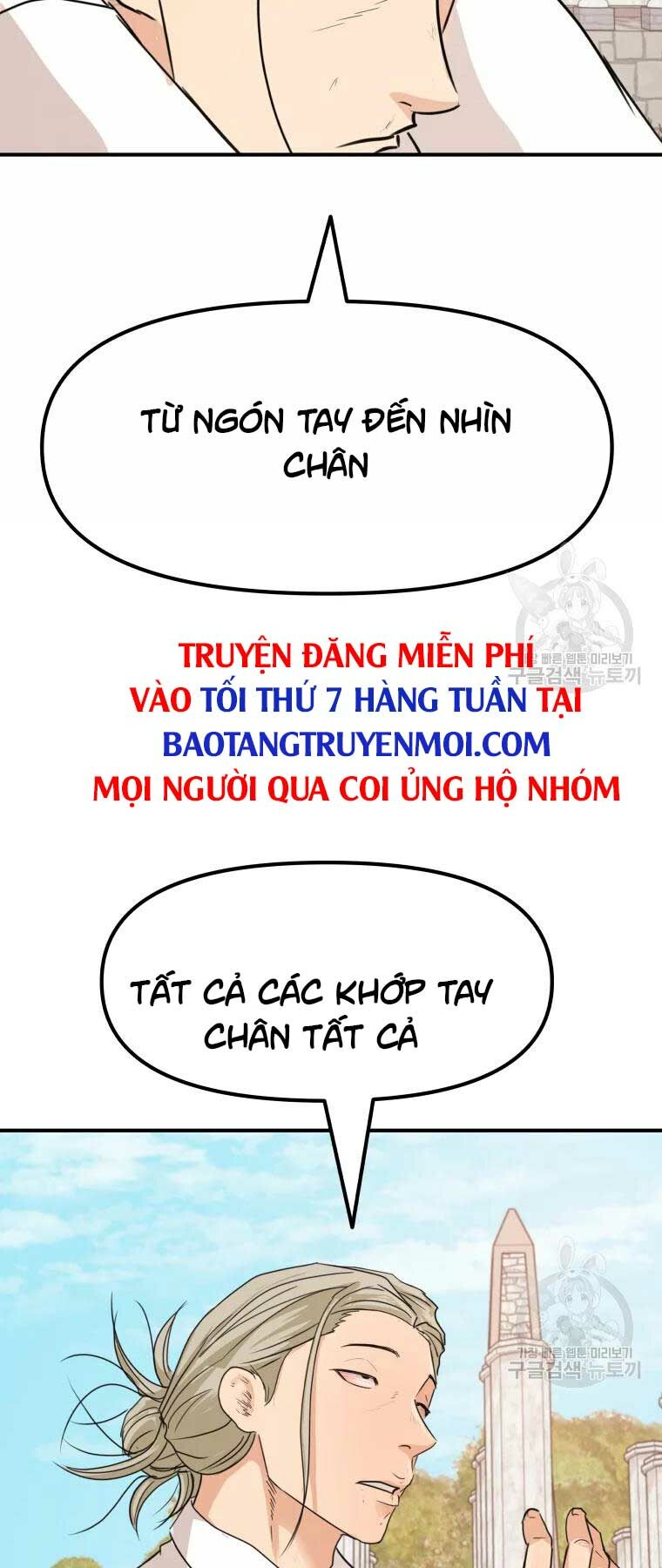 Bạn Trai Vệ Sĩ - Trang 58