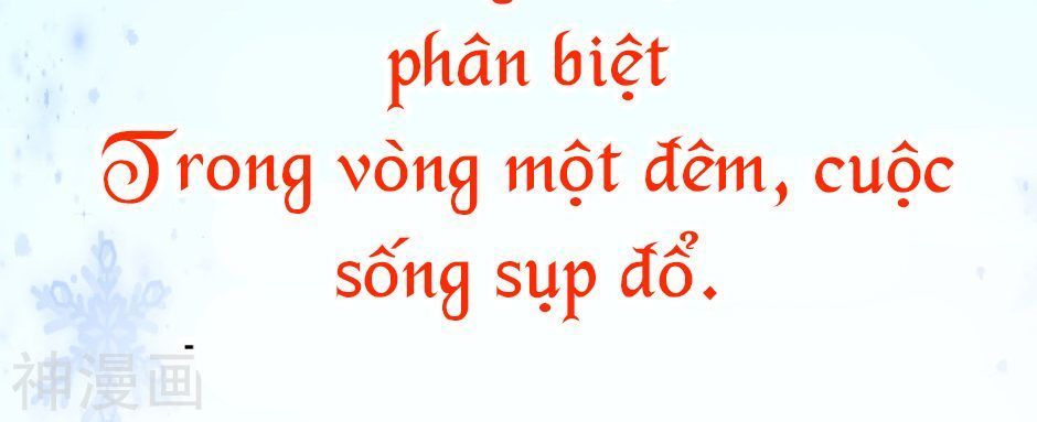 Băng Sơn Tổng Tài Sủng Thê Vô Độ - Trang 33