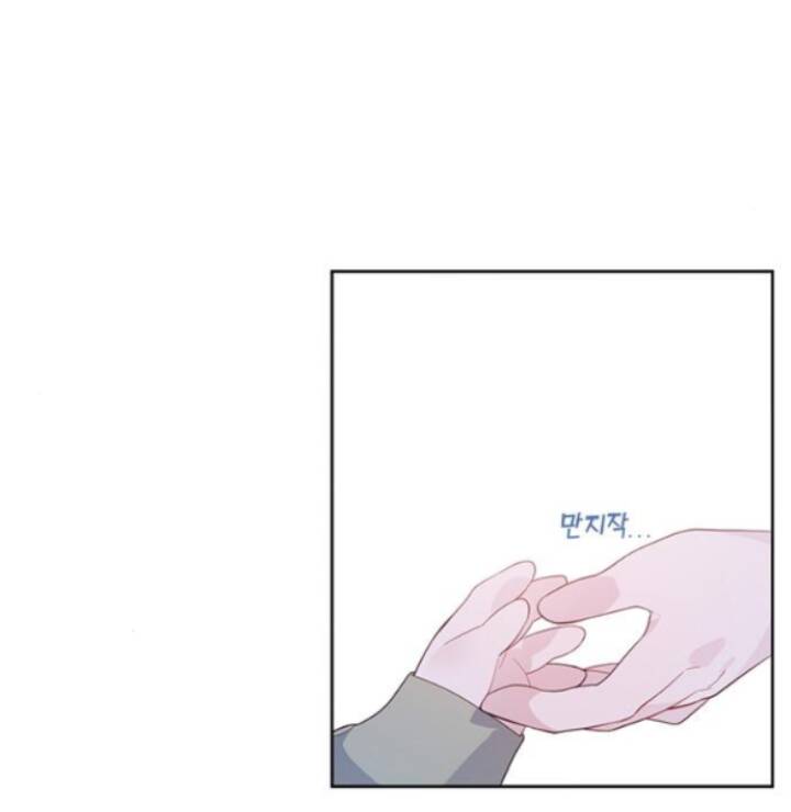 Bạo Chúa Bé Con - Chap 8.1