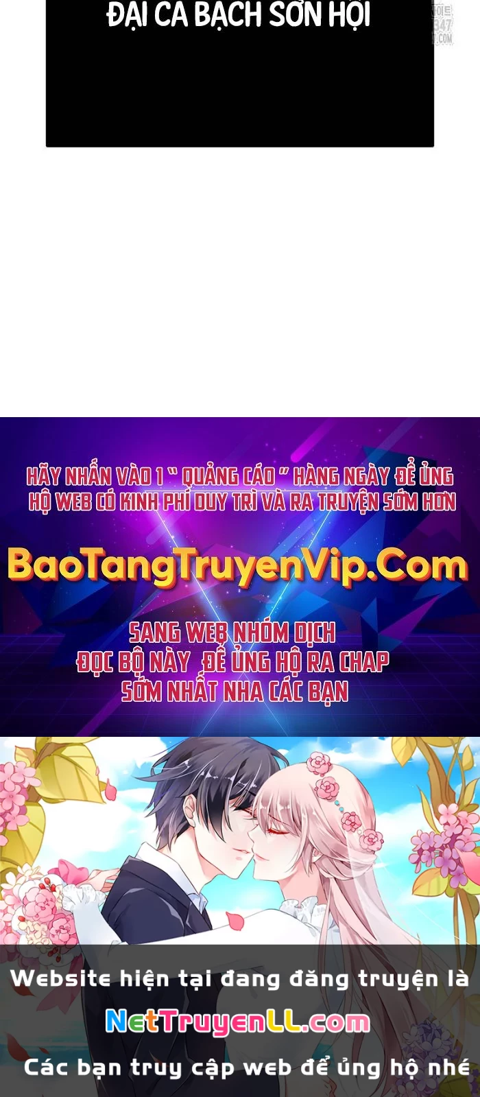 Bạo Lực Vương - Chap 18