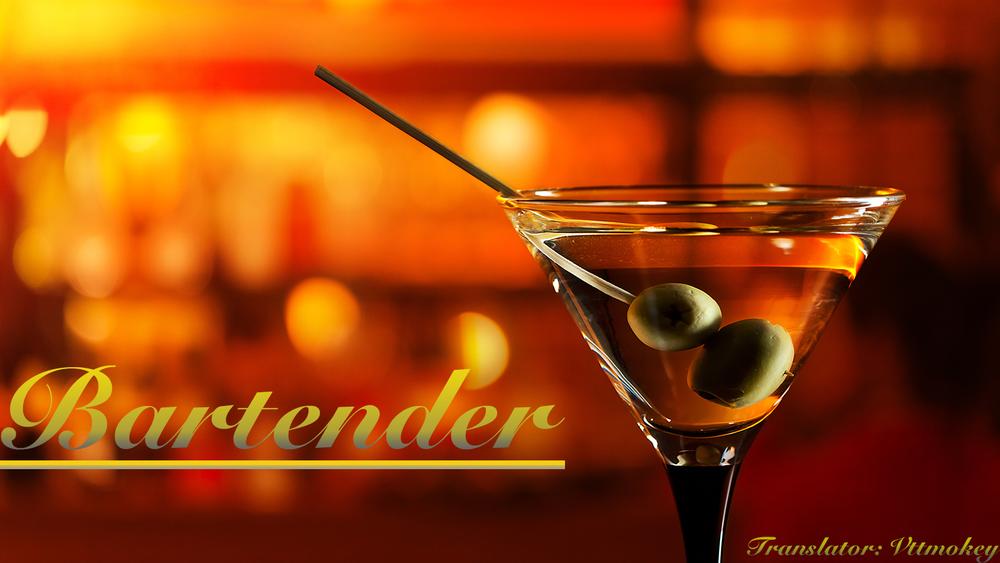 bartender - người pha chế rượu Chapter 100 - Next Chapter 101