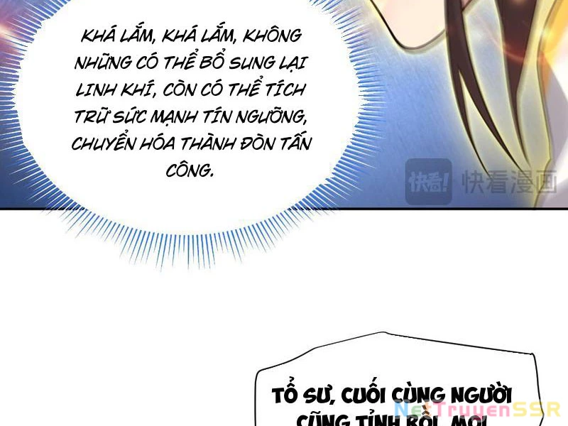 Bắt Đầu Chấn Kinh Nữ Đế Lão Bà, Ta Vô Địch! - Chap 13