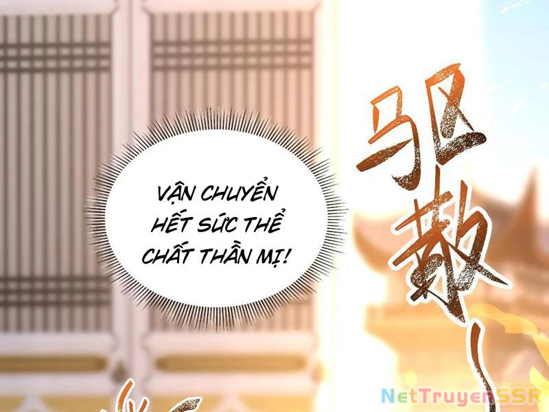 Bắt Đầu Chấn Kinh Nữ Đế Lão Bà, Ta Vô Địch! - Chap 15