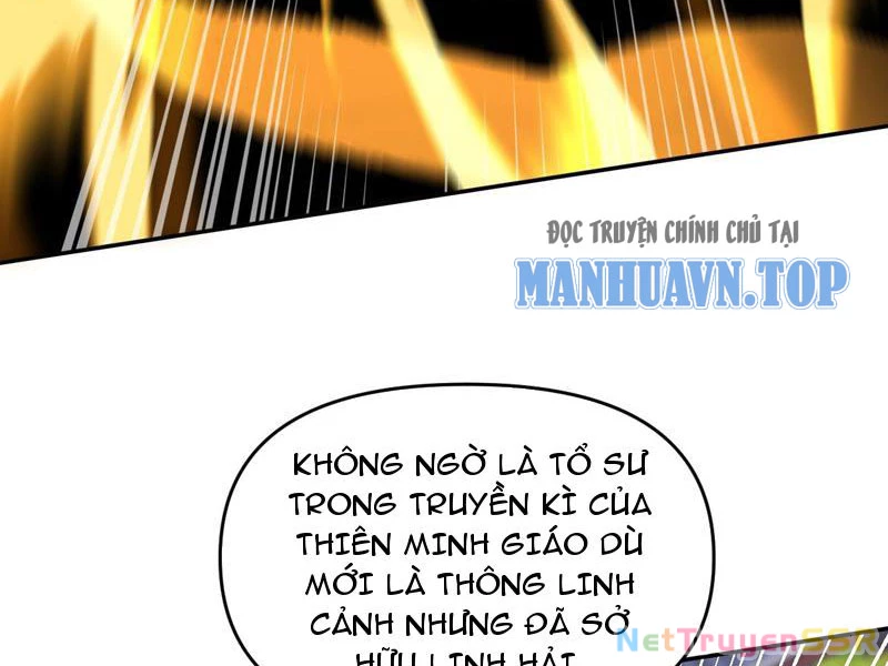 Bắt Đầu Chấn Kinh Nữ Đế Lão Bà, Ta Vô Địch! - Chap 15