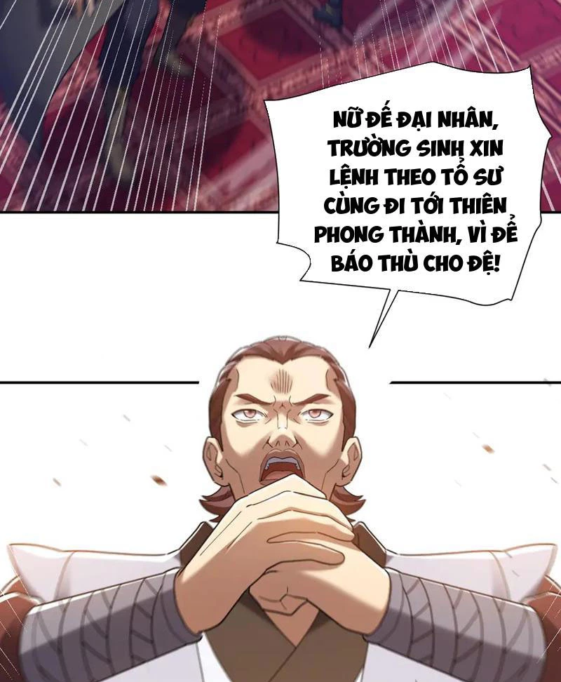 Bắt Đầu Chấn Kinh Nữ Đế Lão Bà, Ta Vô Địch! - Chap 23