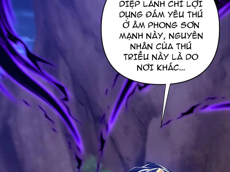 Bắt Đầu Chấn Kinh Nữ Đế Lão Bà, Ta Vô Địch! - Chap 25