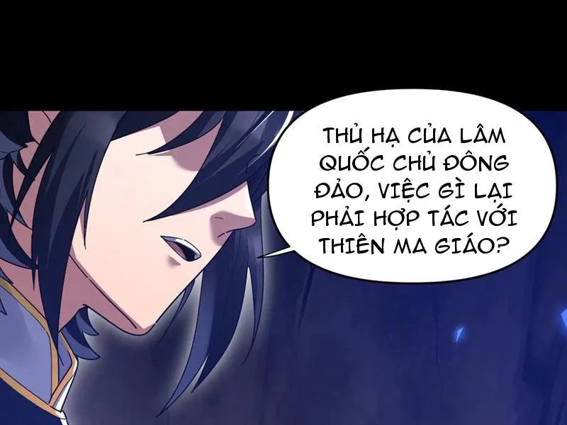 Bắt Đầu Chấn Kinh Nữ Đế Lão Bà, Ta Vô Địch! - Chap 26