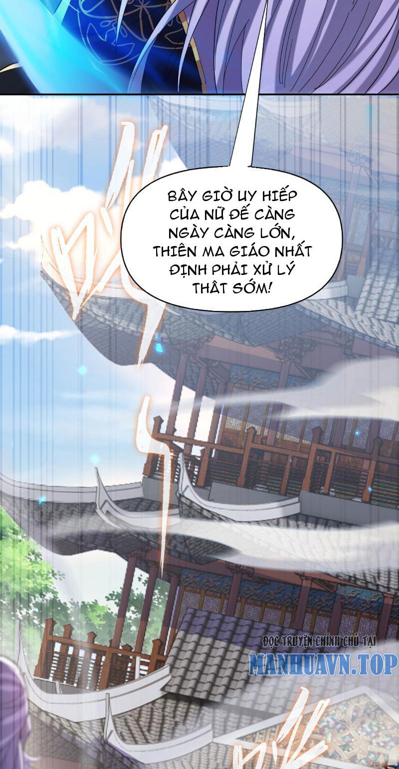 Bắt Đầu Chấn Kinh Nữ Đế Lão Bà, Ta Vô Địch! - Chap 6