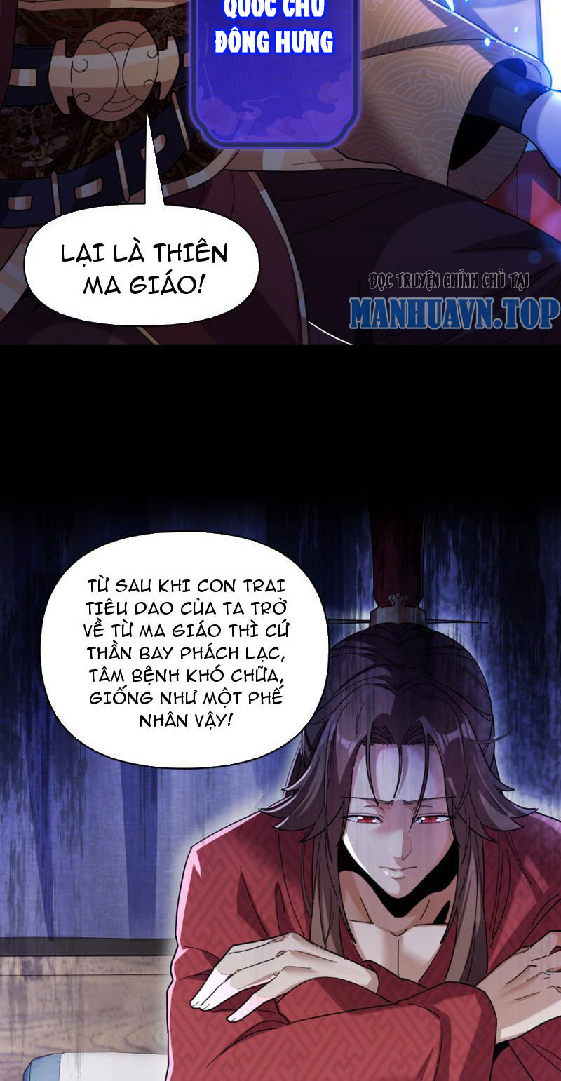 Bắt Đầu Chấn Kinh Nữ Đế Lão Bà, Ta Vô Địch! - Chap 6