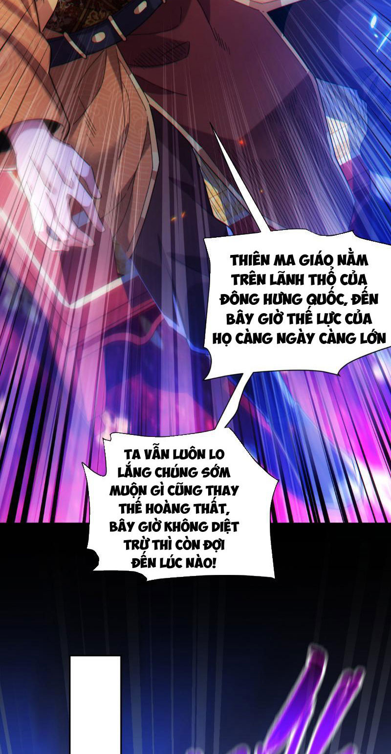 Bắt Đầu Chấn Kinh Nữ Đế Lão Bà, Ta Vô Địch! - Chap 6