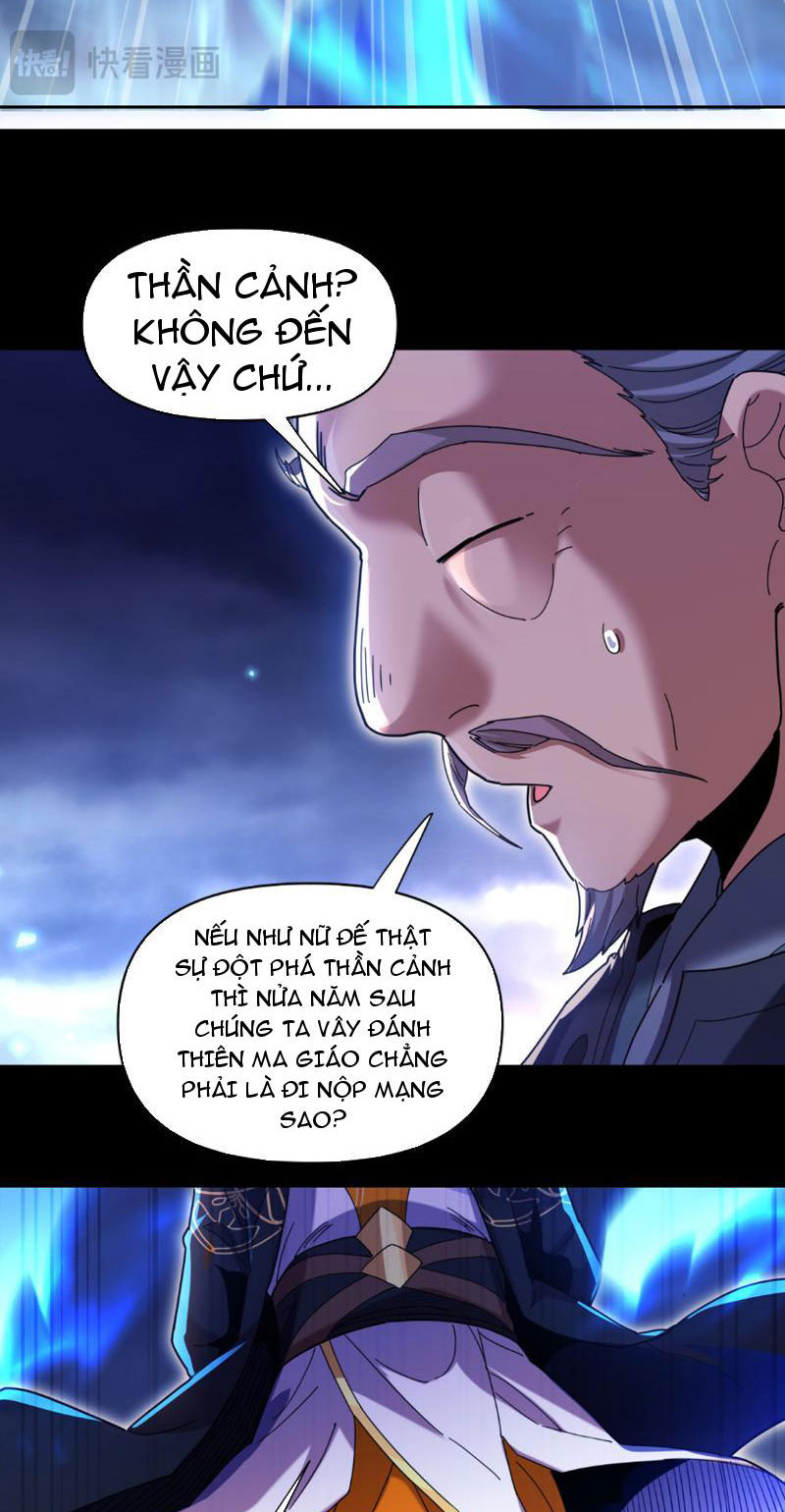 Bắt Đầu Chấn Kinh Nữ Đế Lão Bà, Ta Vô Địch! - Chap 6