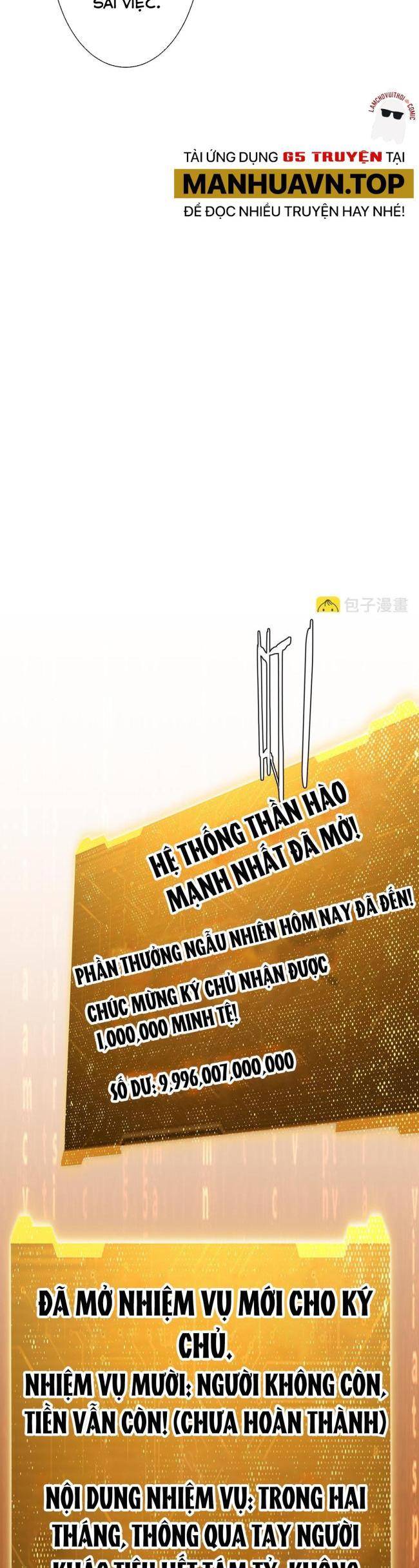 Bắt Đầu Với Trăm Vạn Minh Tệ - Chap 152