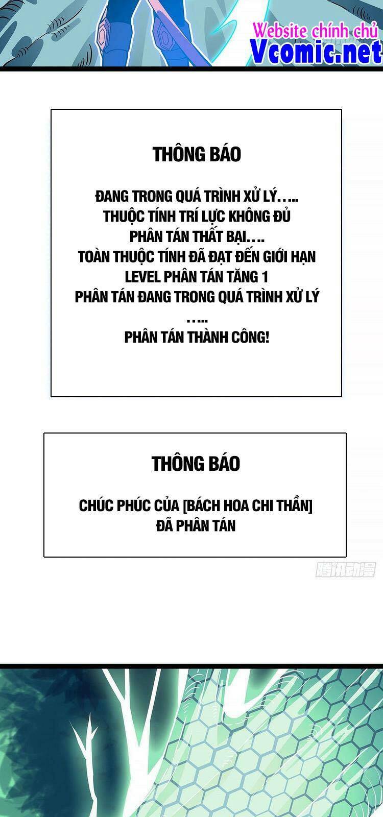 Bắt Đầu Vùng Dậy Từ Việc Chơi Game Nghiêm Túc - Trang 10