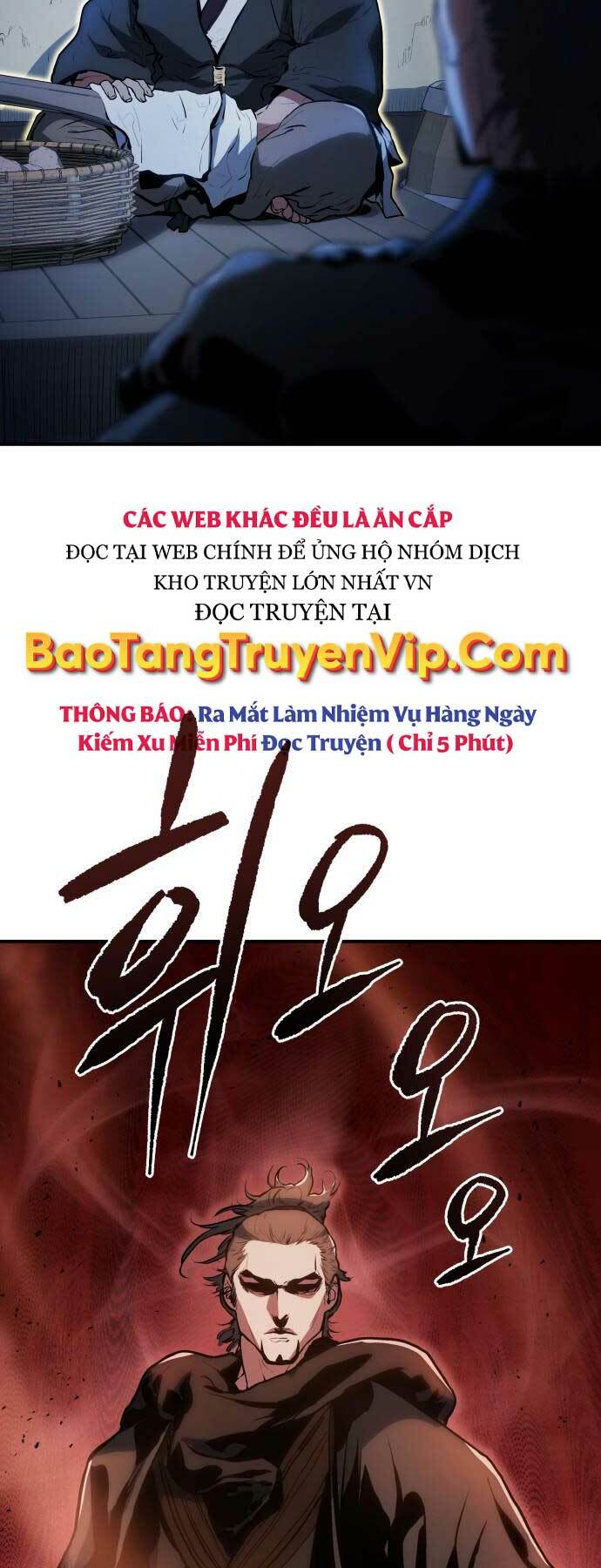 Bát Môn Chi Ngọc - Trang 46