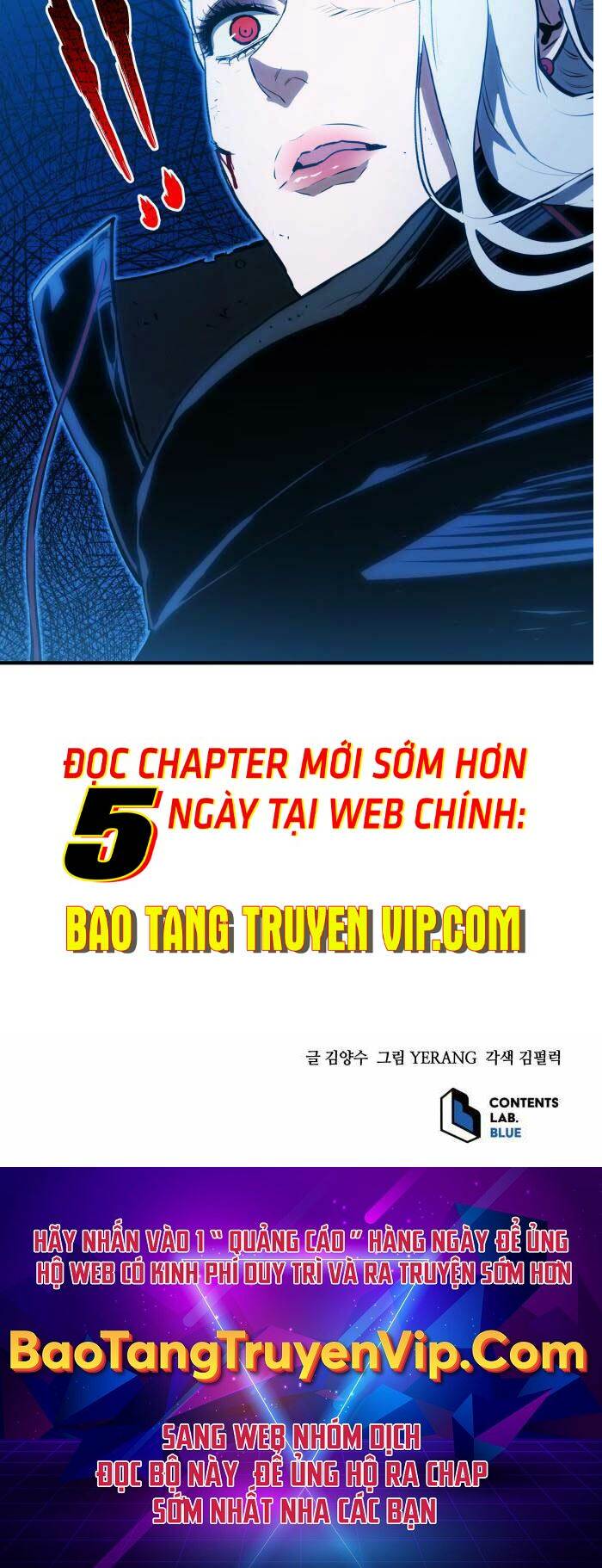 Bát Môn Chi Ngọc - Trang 66