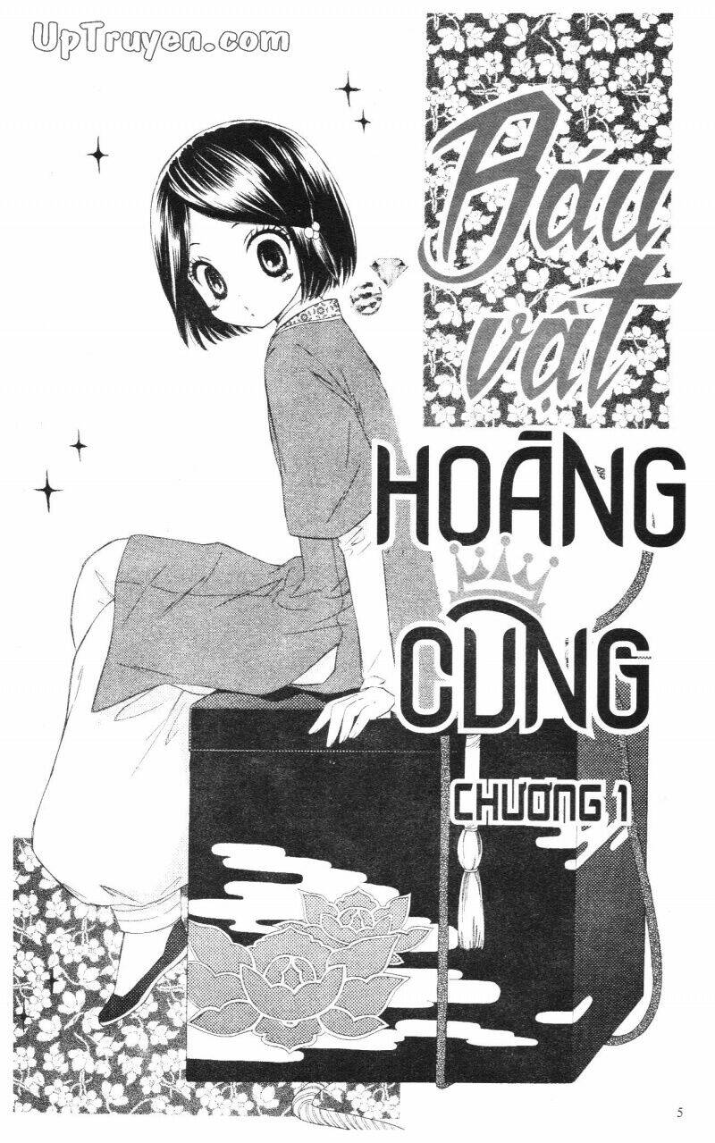 Báu Vật Hoàng Cung - Trang 5