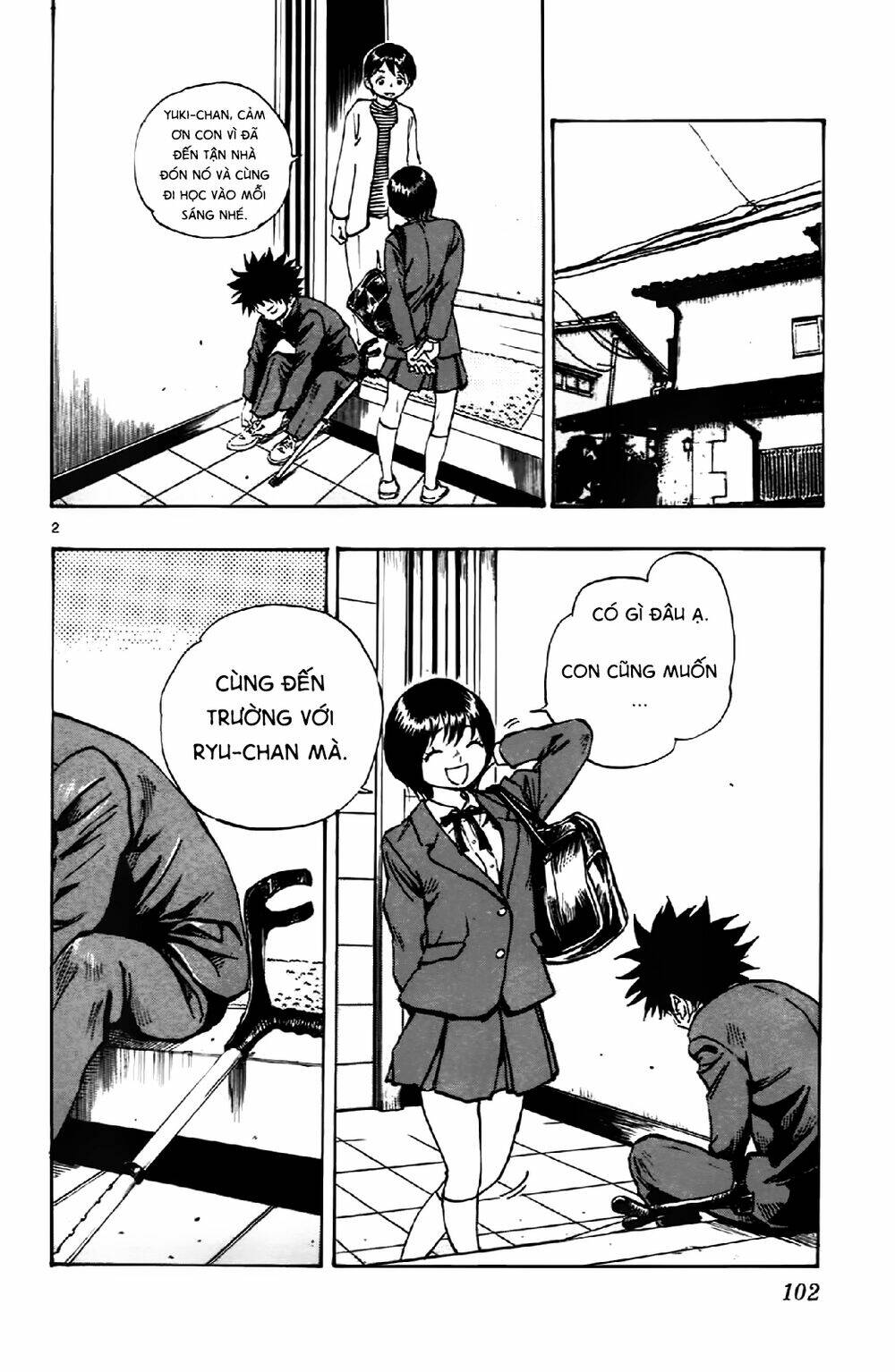 Be Blues! - Ao Ni Nare - Chap 13