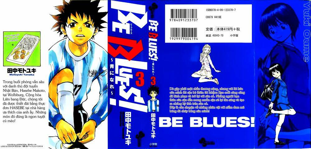 Be Blues! - Ao Ni Nare - Chap 18