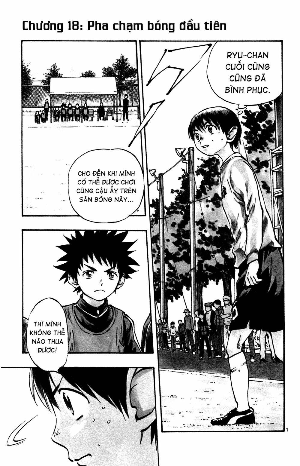 Be Blues! - Ao Ni Nare - Chap 18