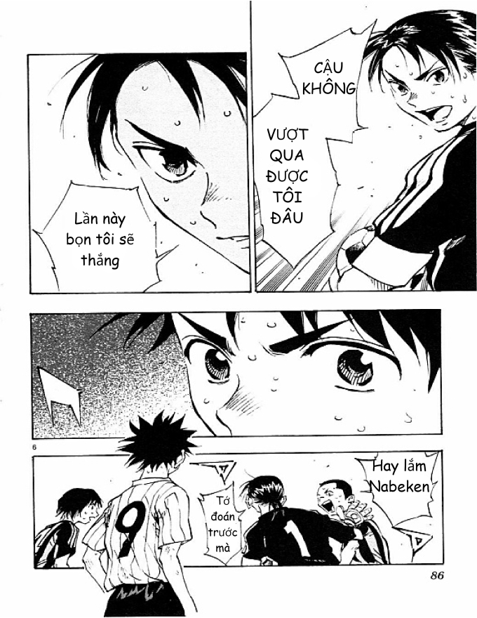 Be Blues! - Ao Ni Nare - Chap 62