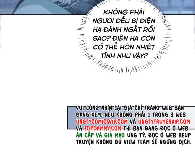 Bệnh Trạng Dụ Dỗ - Trang 26