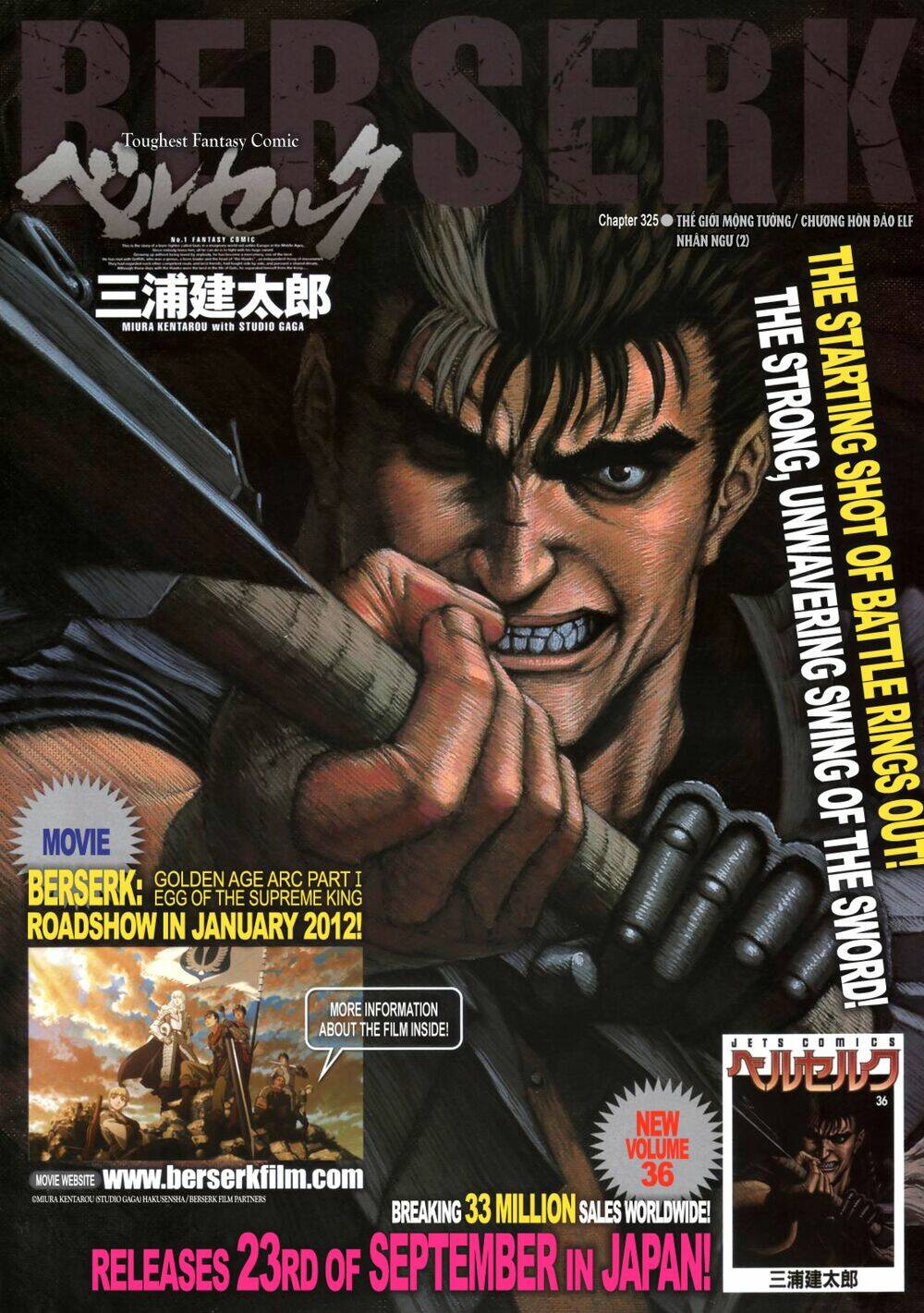 Berserk - Trang 1