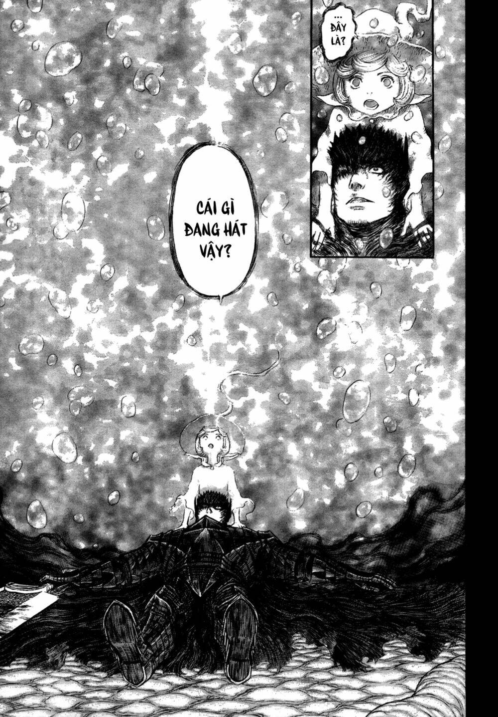 Berserk - Trang 17