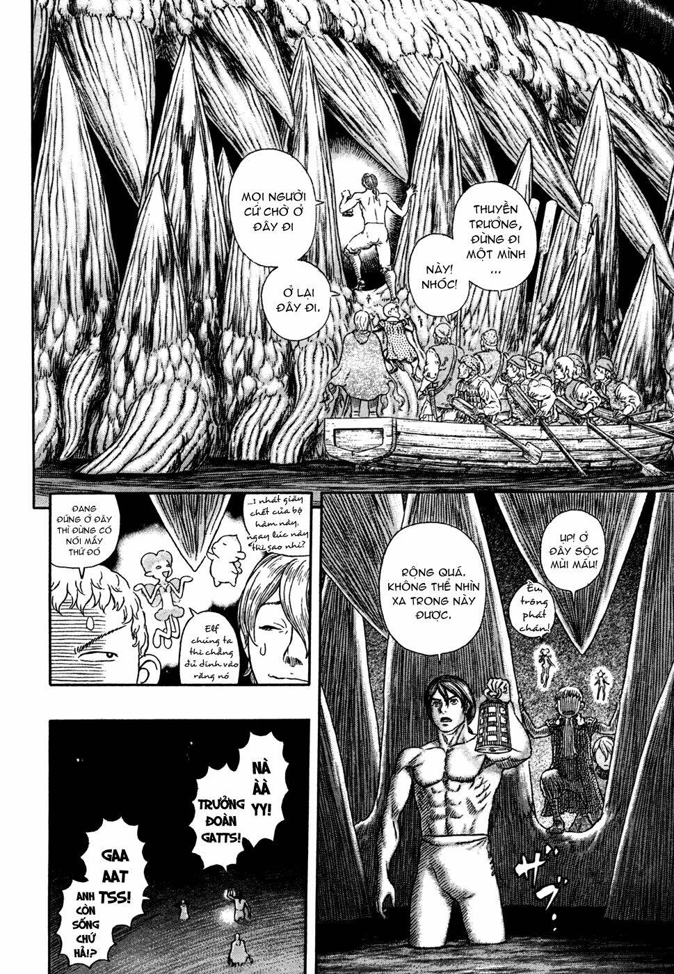 Berserk - Trang 14