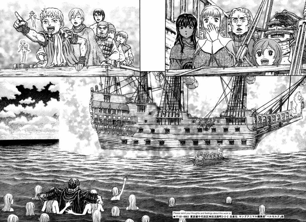 Berserk - Trang 20