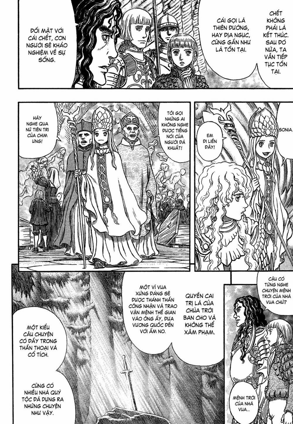 Berserk - Trang 14