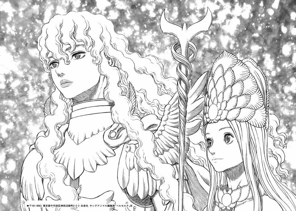 Berserk - Trang 9