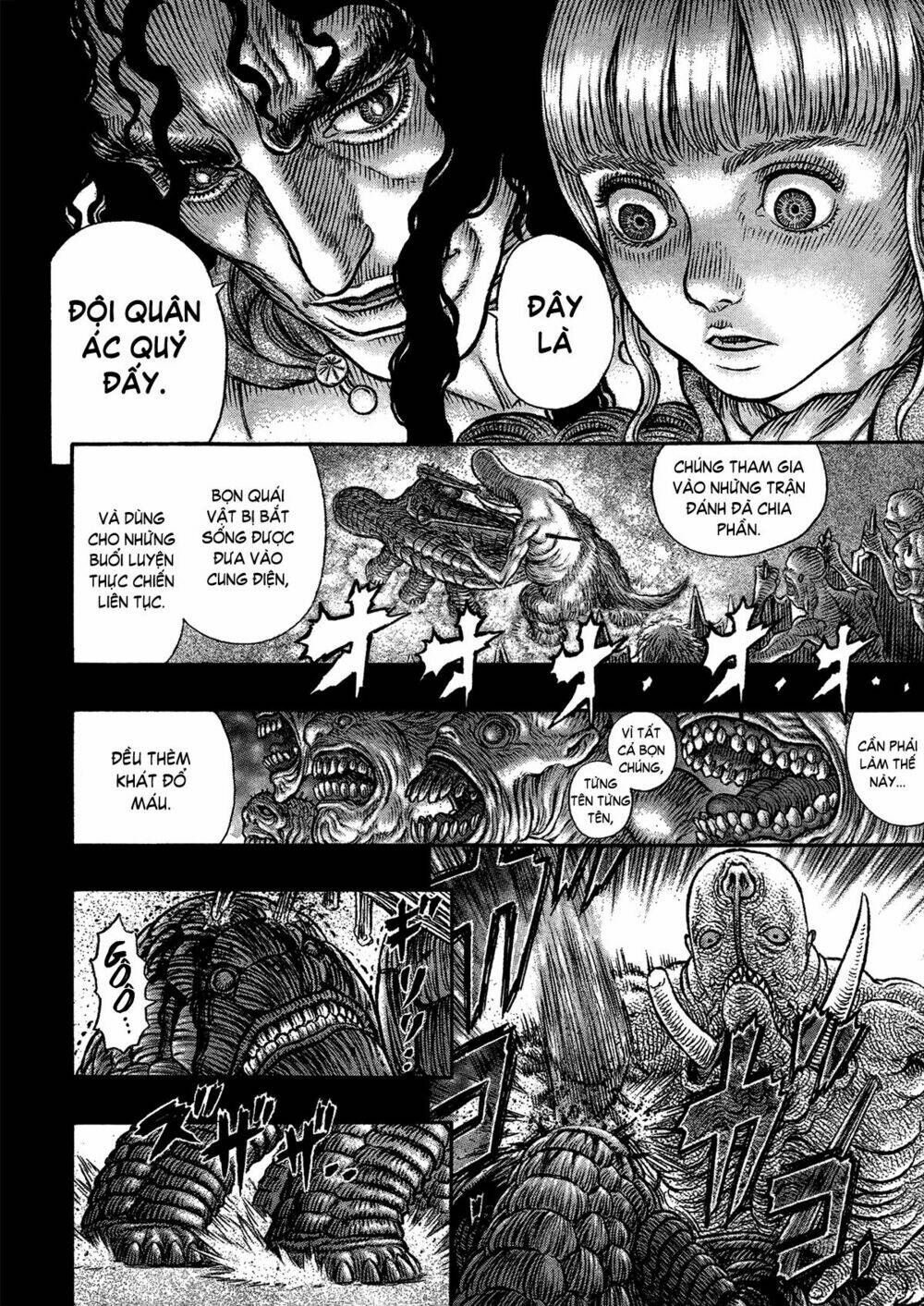 Berserk - Trang 17