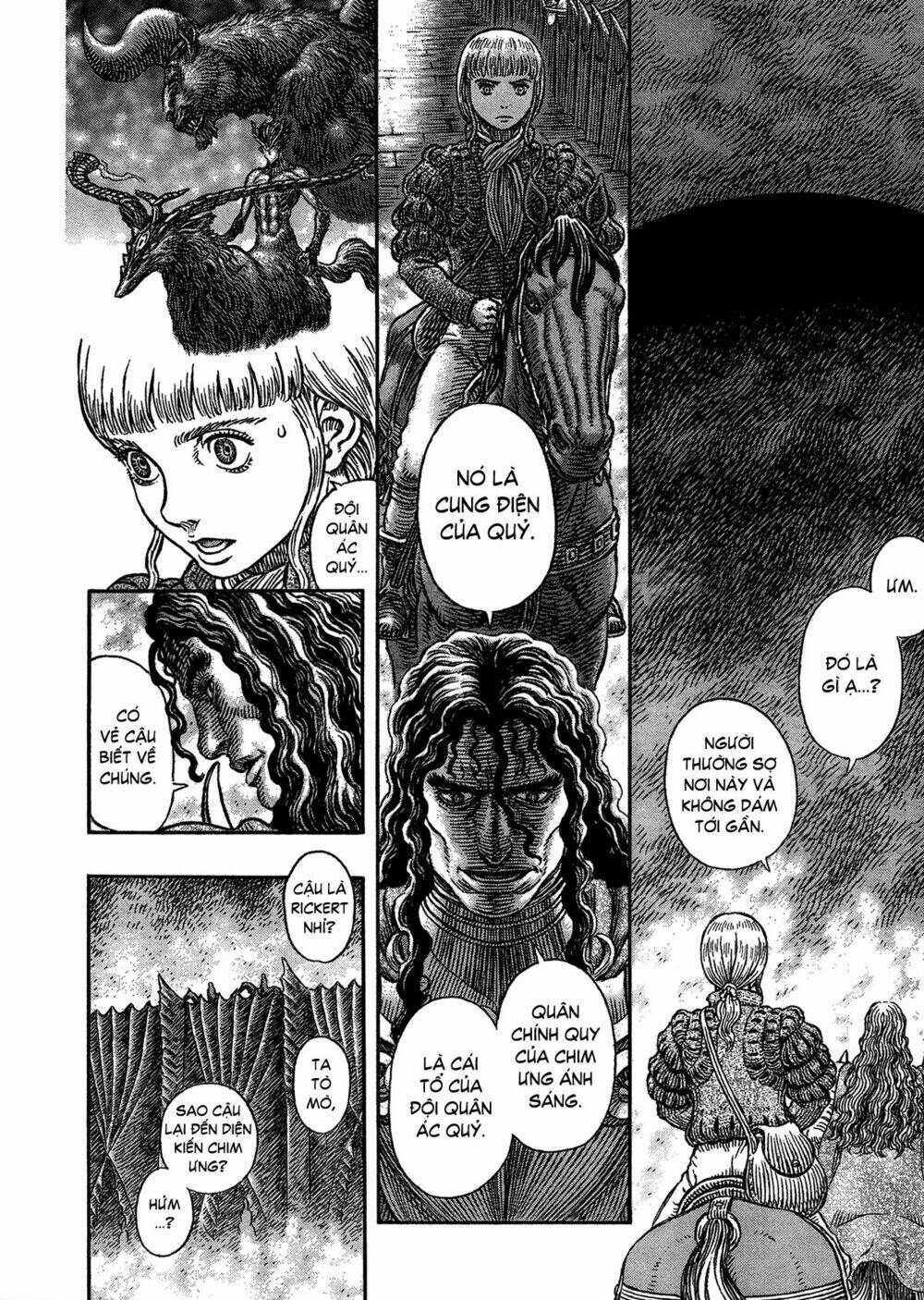 Berserk - Trang 5