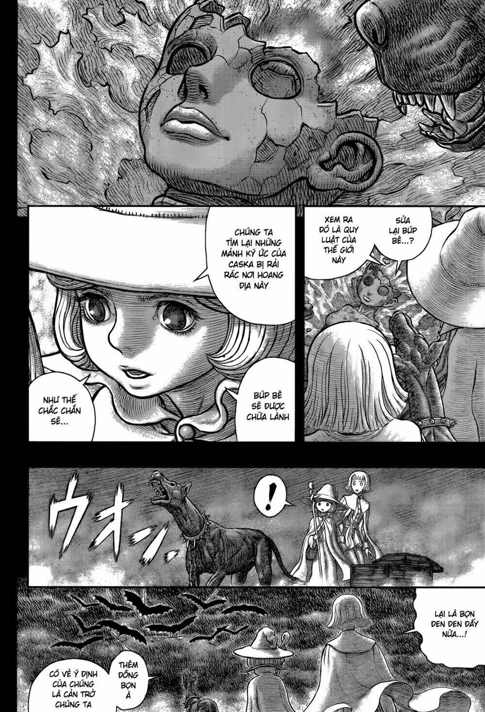 Berserk - Trang 12