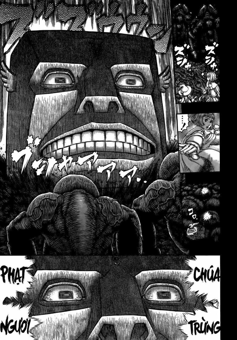 Berserk - Trang 13