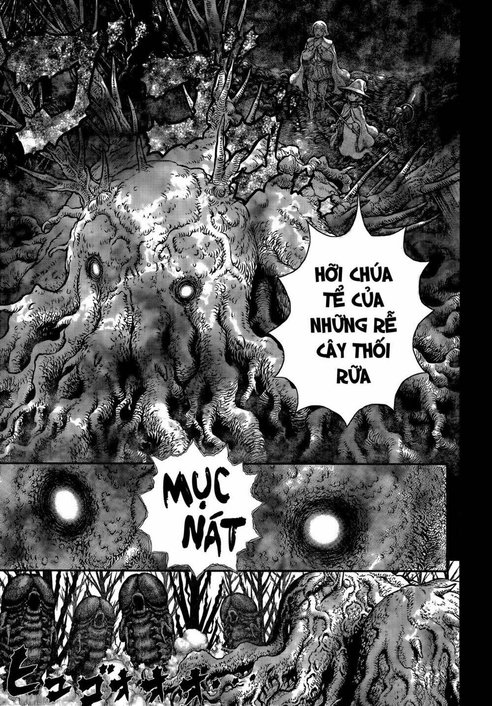 Berserk - Trang 8