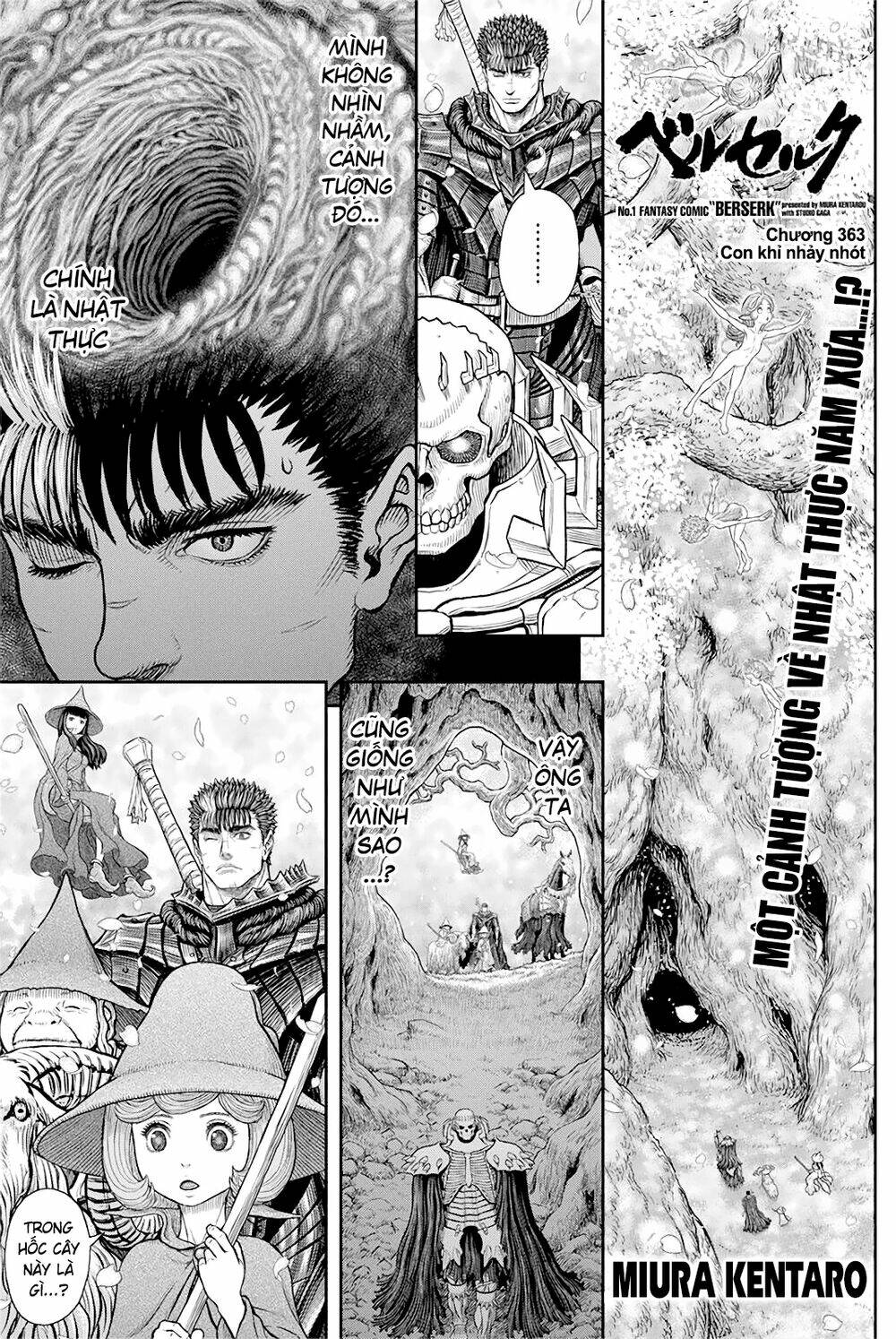 Berserk - Trang 1