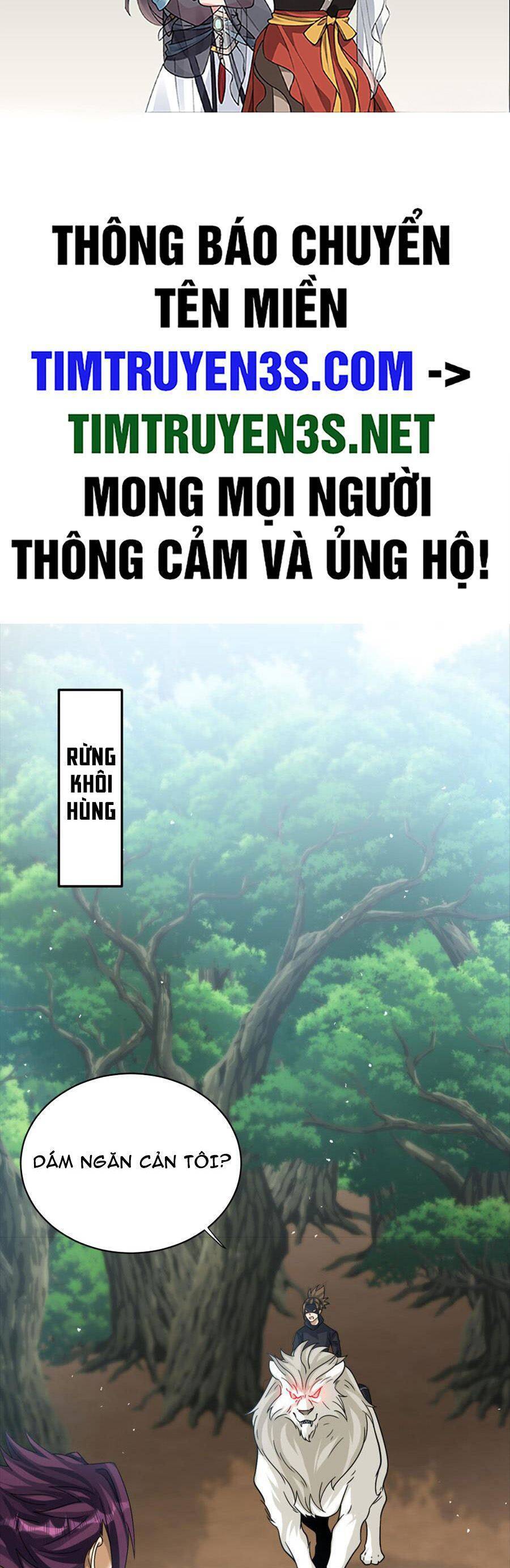 Bí Pháp Ngự Rồng - Trang 1