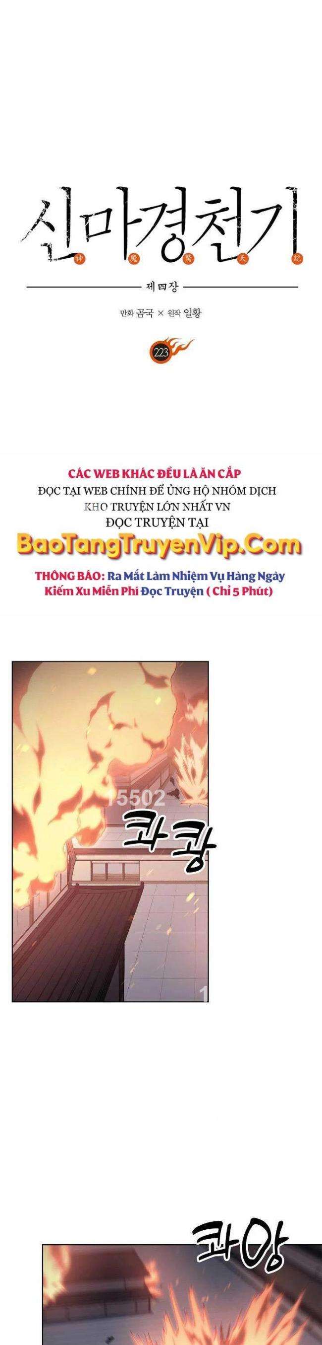 Biên Niên Sử Của Thiên Quỷ - Chap 223