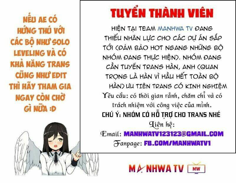 Biến Thân Thành Mèo - Trang 71