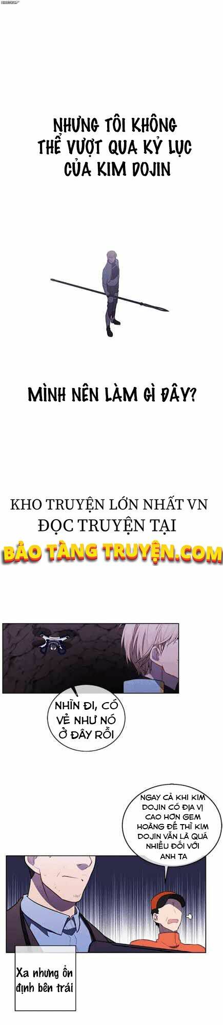 Biến Thành Phế Vật Trong Tiểu Thuyết Giả Tưởng - Trang 12