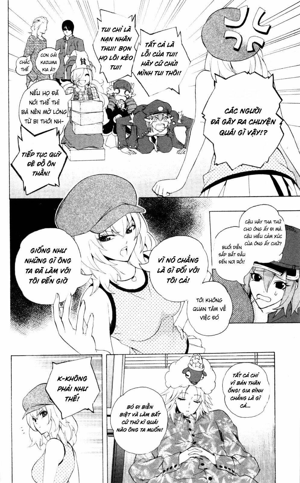 binbougami ga chương 43 - Trang 3