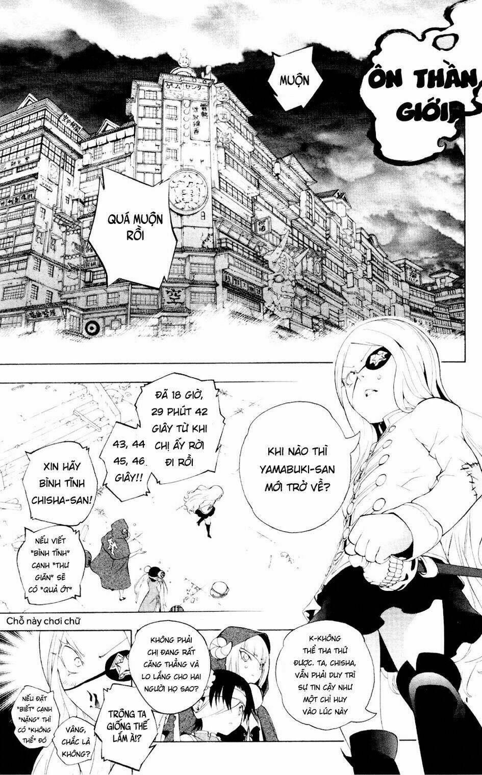 binbougami ga chương 58 - Next chương 59