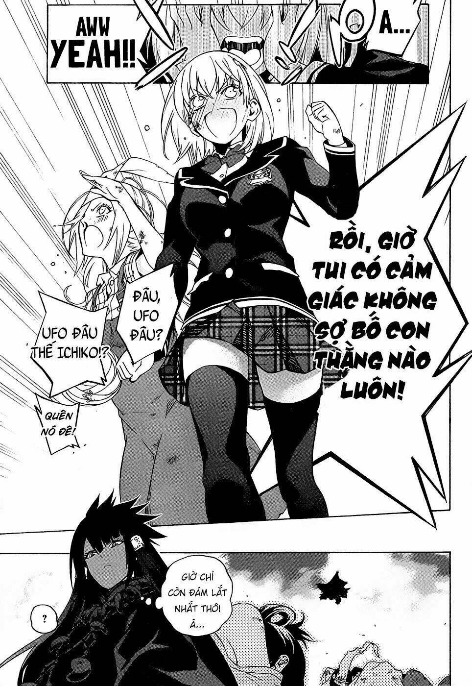 Binbougami Ga - Trang 23