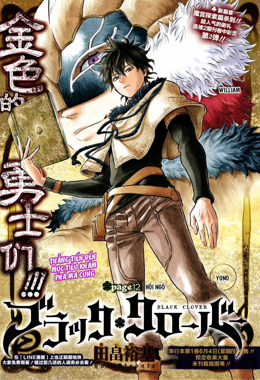 Black Clover - Thế Giới Phép Thuật - Chap 12