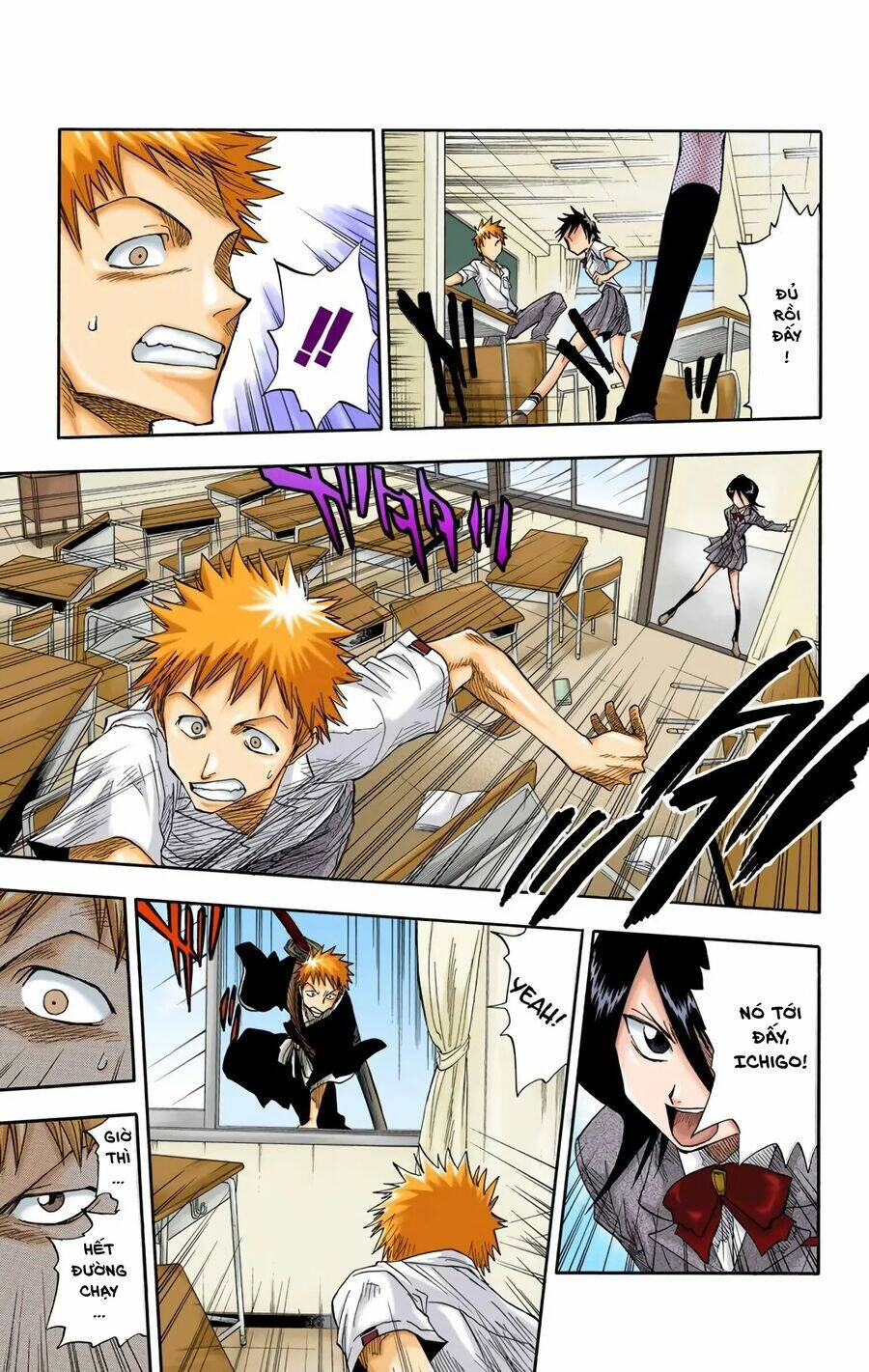 Bleach (Full Color) - Trang 16