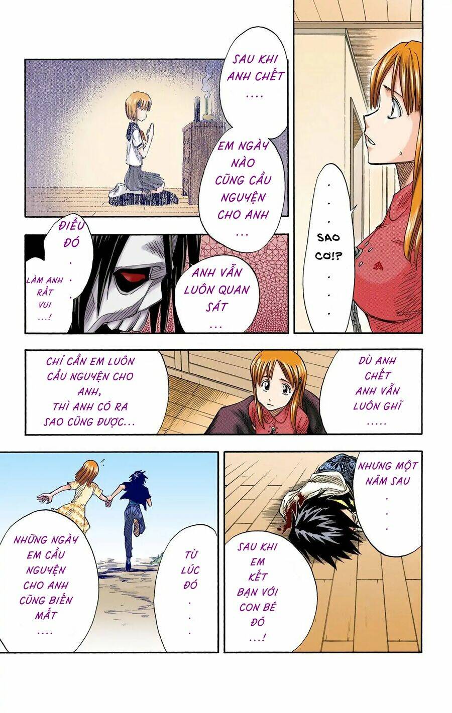 Bleach (Full Color) - Trang 12